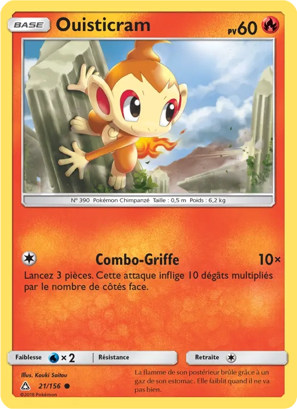21/156 Ouisticram REVERSE - Ultra-Prisme