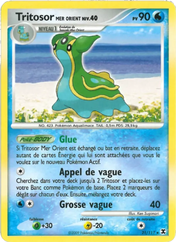 21/111 Tritosor RARE - Rivaux Émergeants
