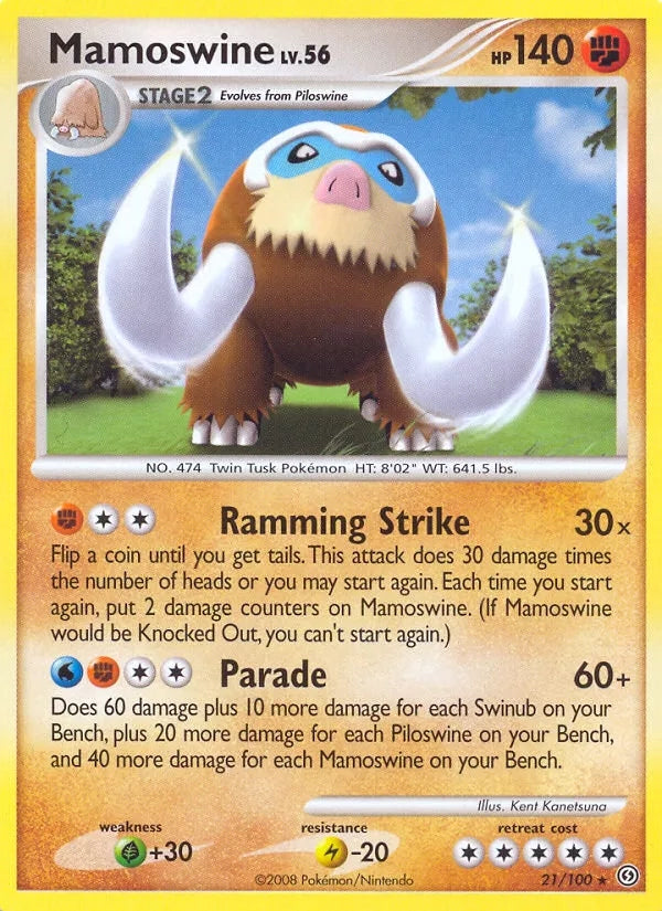 21/100 Mammochon RARE - Tempête