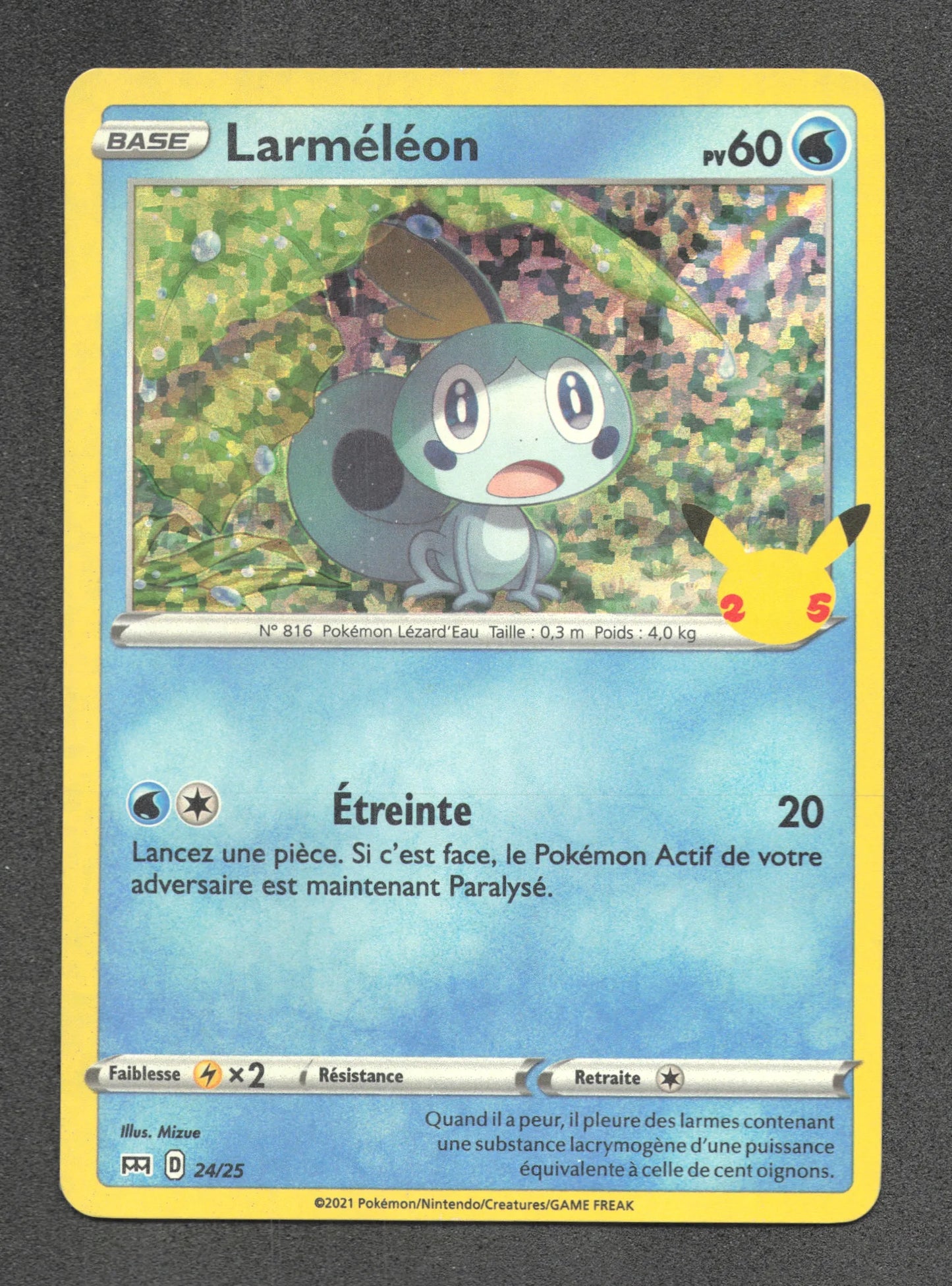 24/25 Larmeleon HOLO - McDonald's 2021