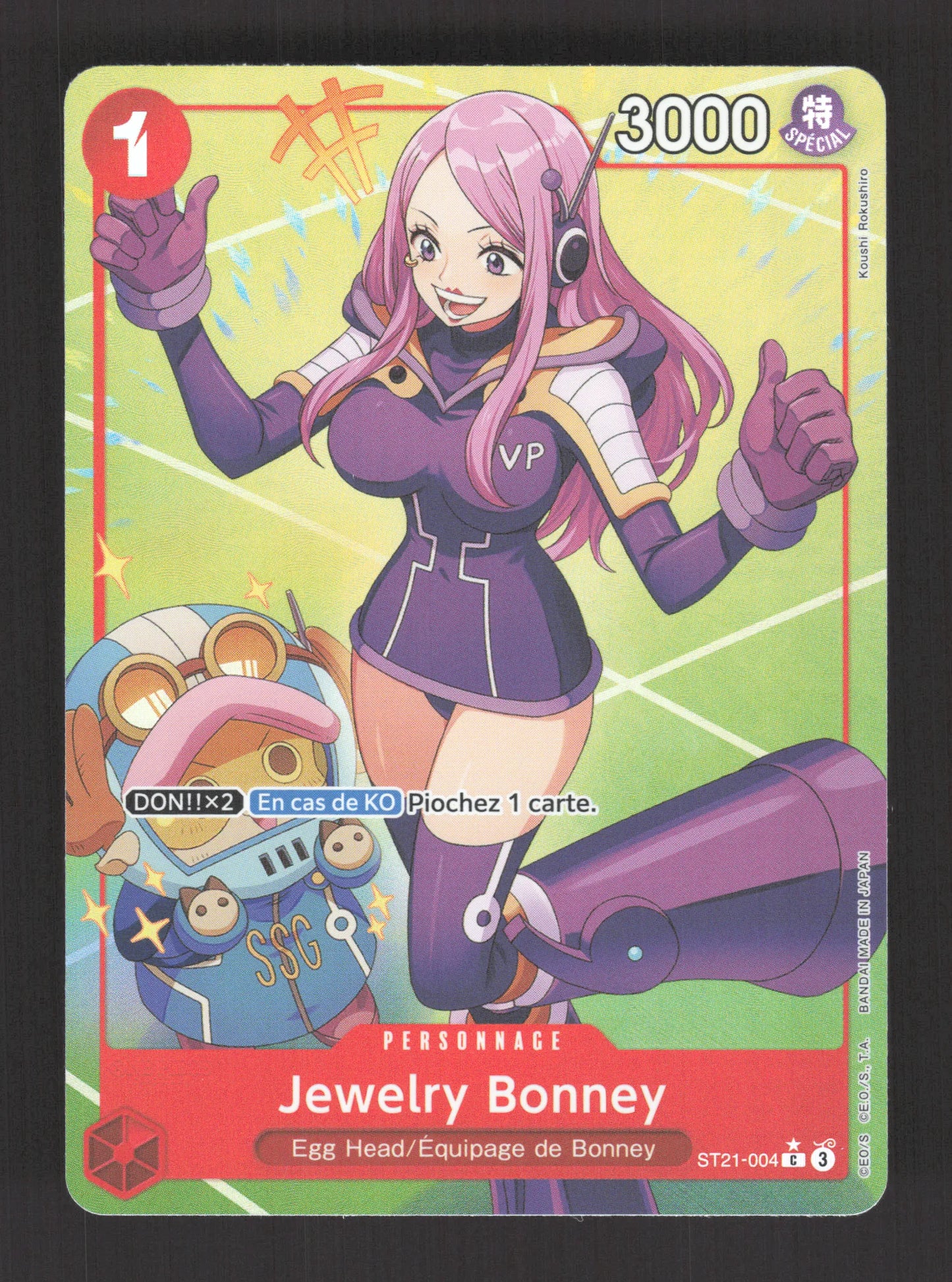 ST21-004-ALT Jewelry Bonney ALT - One Piece