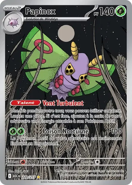 220/217 Papinox AR - Héros Transcendants