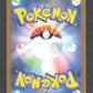 032/032 Double Energie Incolore HOLO JP - TCG Classic Venusaur & Lugia ex Deck