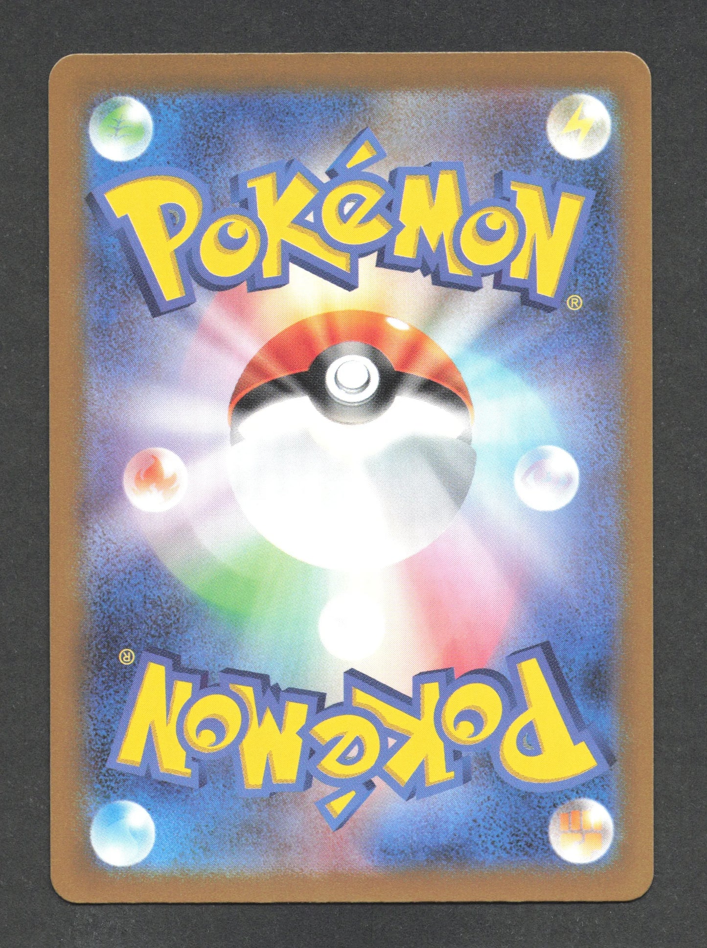 032/032 Double Energie Incolore HOLO JP - TCG Classic Venusaur & Lugia ex Deck