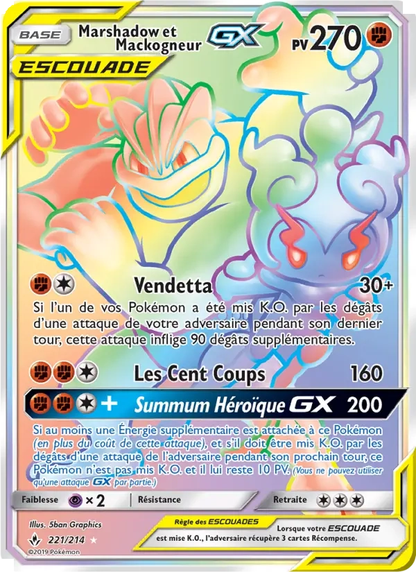 221/214 Marshadow et Mackogneur GX - Alliance Infaillible
