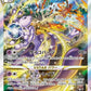 221/172 Mewtwo VSTAR JP - VSTAR Universe
