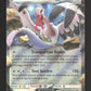 156/182 Lestombaile EX - Faille Paradoxe