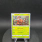 007/032 Scarabrute HOLO JP - TCG Classic Venusaur & Lugia ex Deck