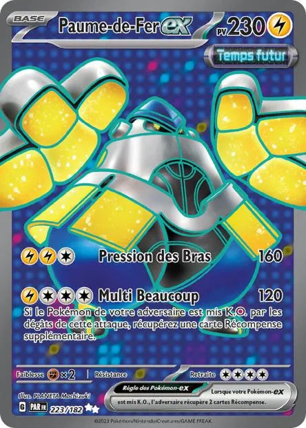 223/182 Paume de Fer EX - Faille Paradoxe