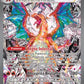 223/197 Dracaufeu EX - Flammes Obsidiennes