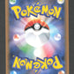 011/059 Felinferno GX JP - Sun & Moon Starter Set