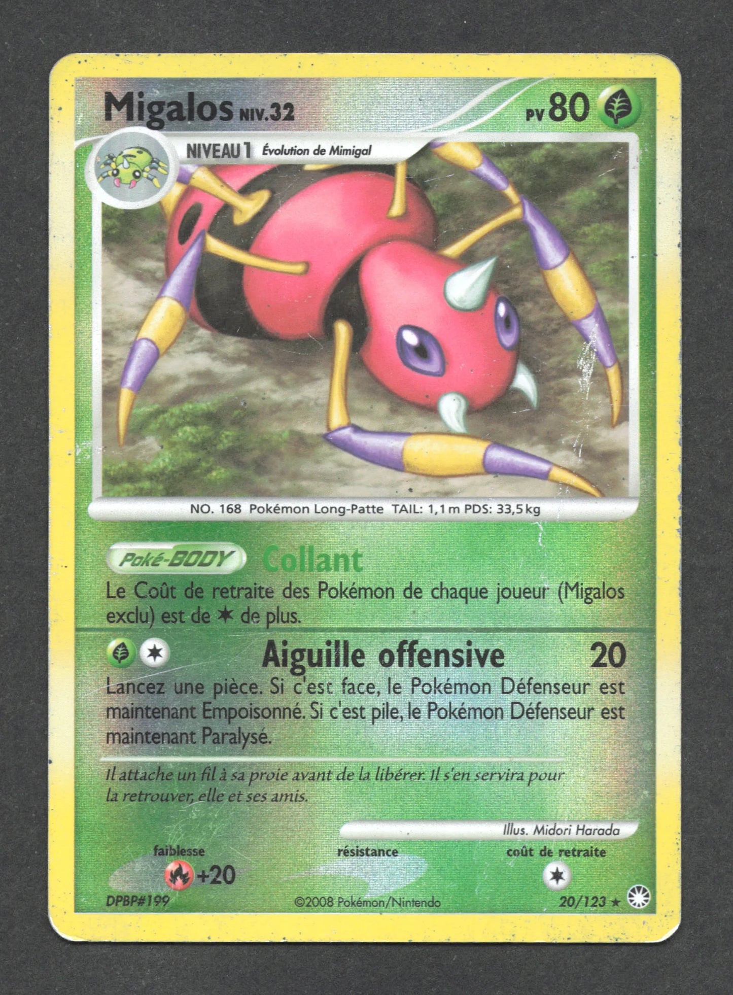 20/123 Migalos REVERSE - Trésors Mystérieux