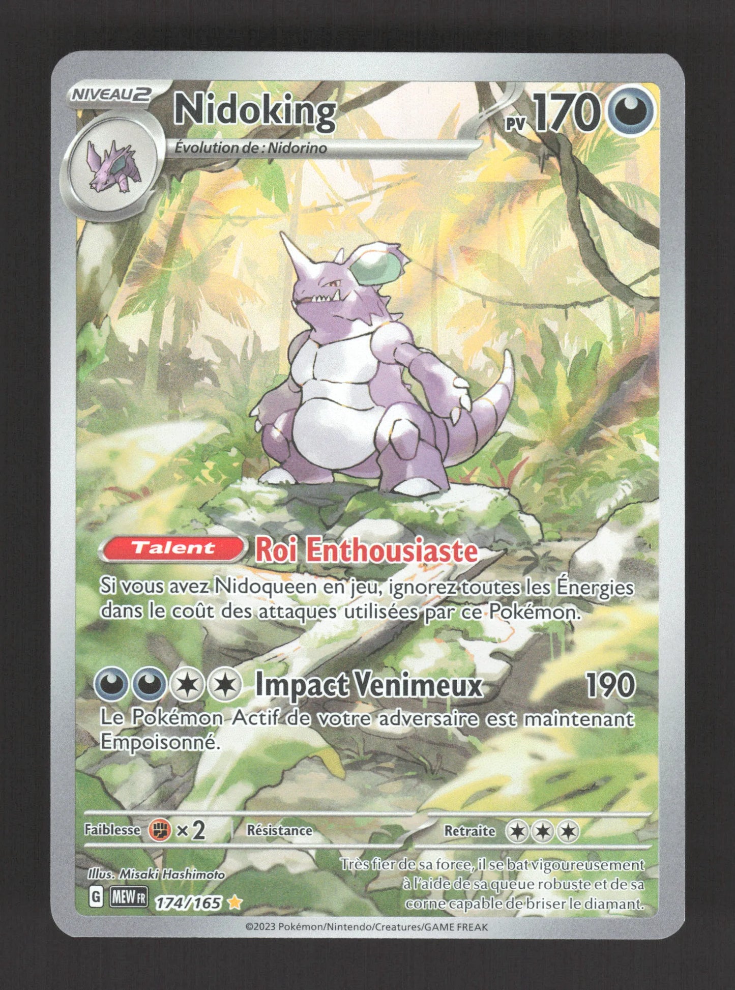 174/165 Nidoking AR - 151