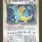 149 Dracolosse Obscur HOLO JP - Rocket Gang
