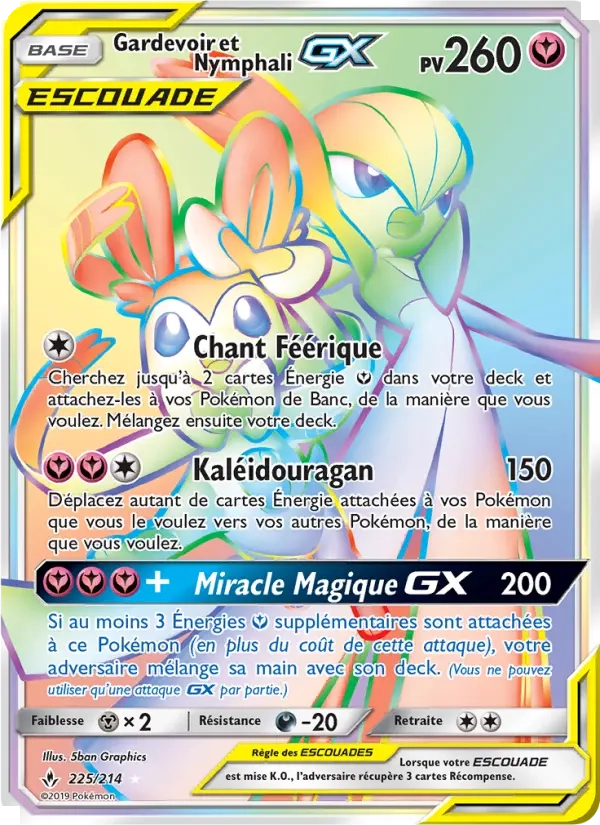 225/214 Gardevoir et Nymphali GX - Alliance Infaillible