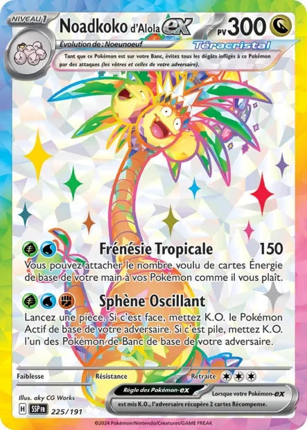 225/191 Noadkoko EX - Étincelles Déferlantes