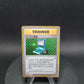 021/032 Recherche Informatique HOLO JP - TCG Classic Charizard & Ho-Oh ex Deck