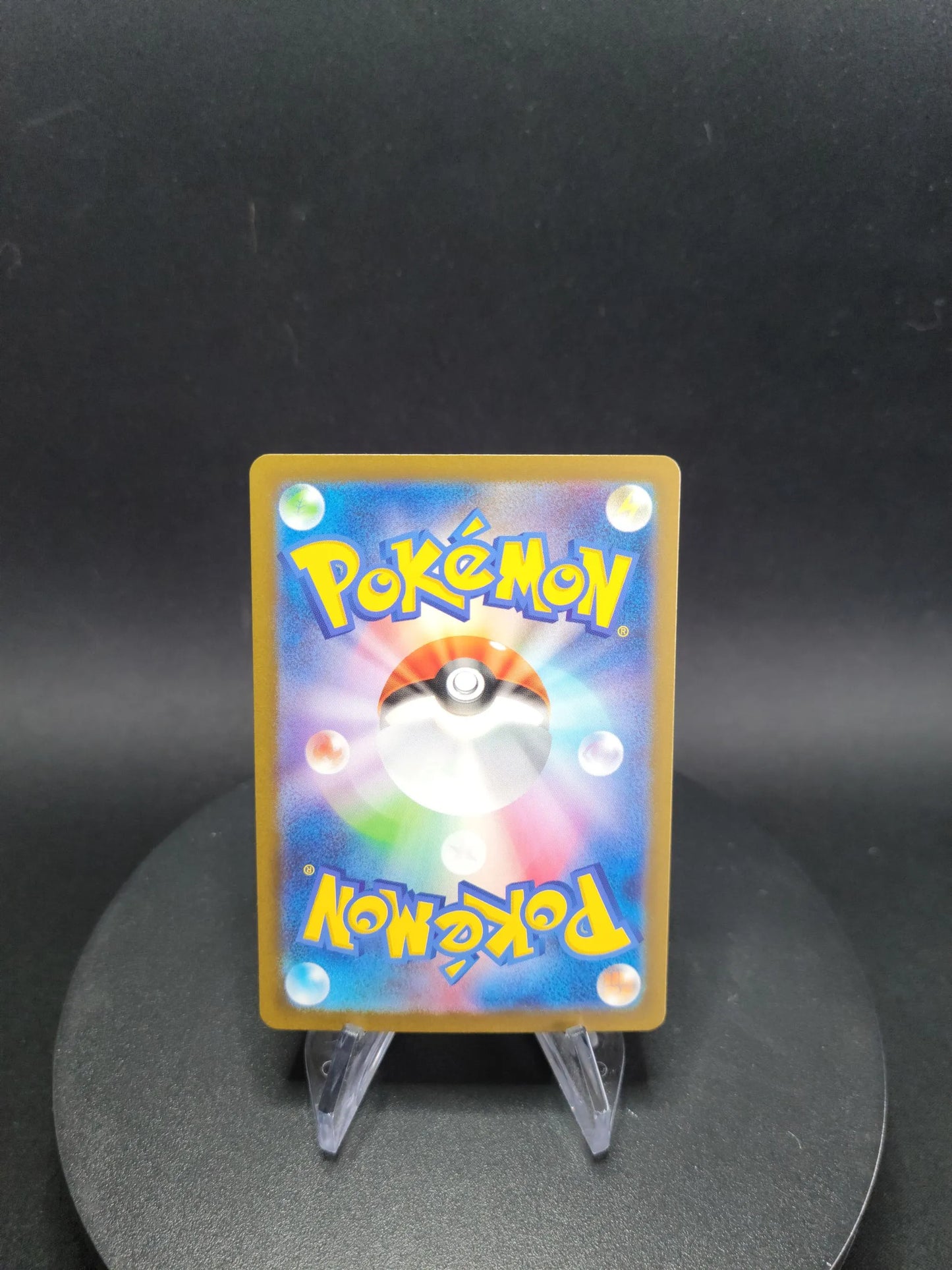 021/032 Recherche Informatique HOLO JP - TCG Classic Charizard & Ho-Oh ex Deck