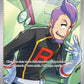 226/182 Lambda de la Team Rocket DRESSEUR - Rivalités Destinées
