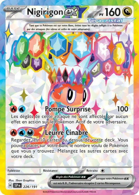 226/191 Nigirigon EX - Étincelles Déferlantes