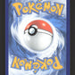 063/193 Pikachu EX - Évolutions à Paldea