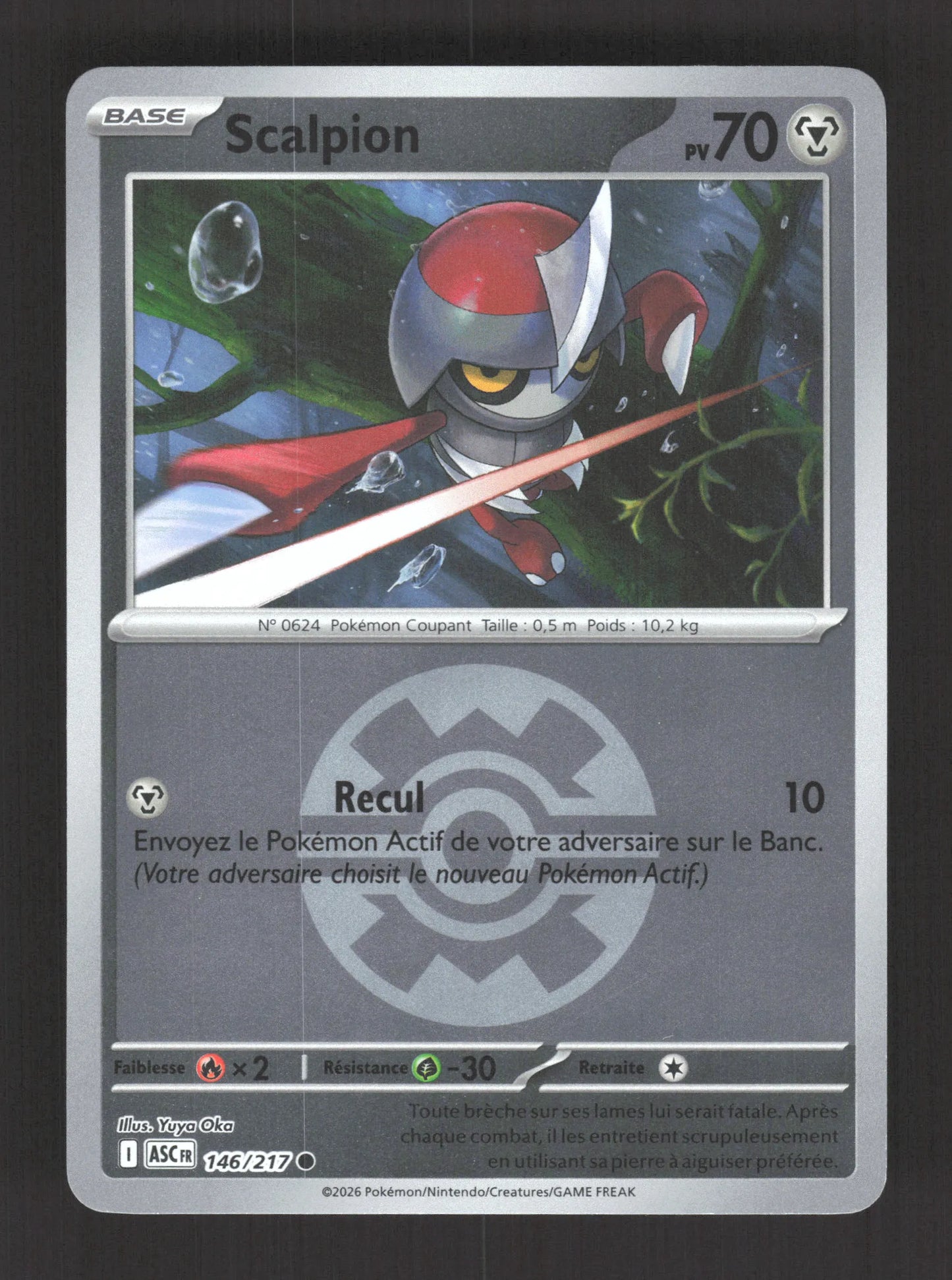 146/217 Scalpion POKEBALL - Héros Transcendants