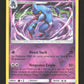 57/156 Coatox REVERSE - Ultra-Prisme