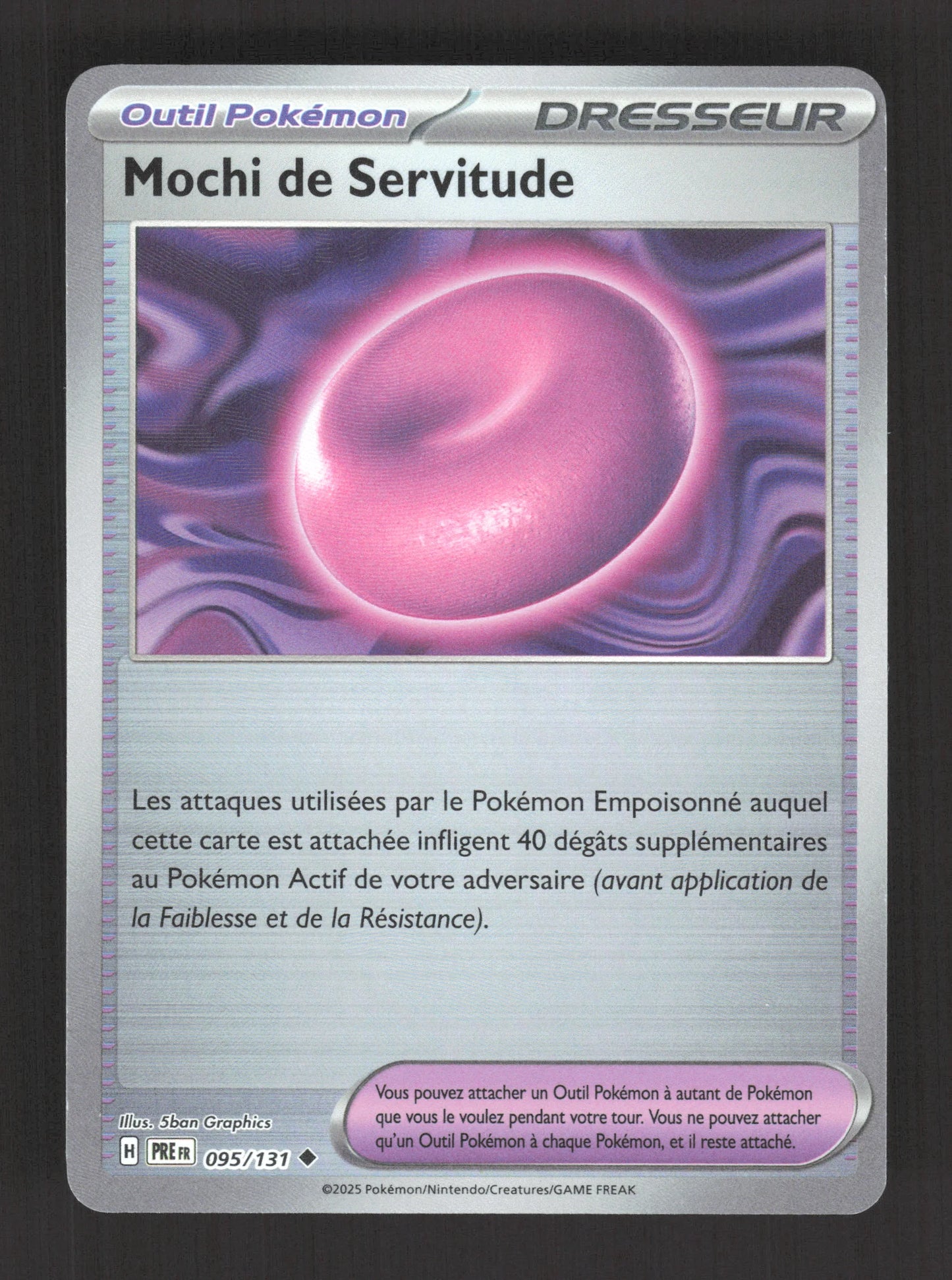 095/131 Mochi de Servitude POKEBALL - Évolutions Prismatiques