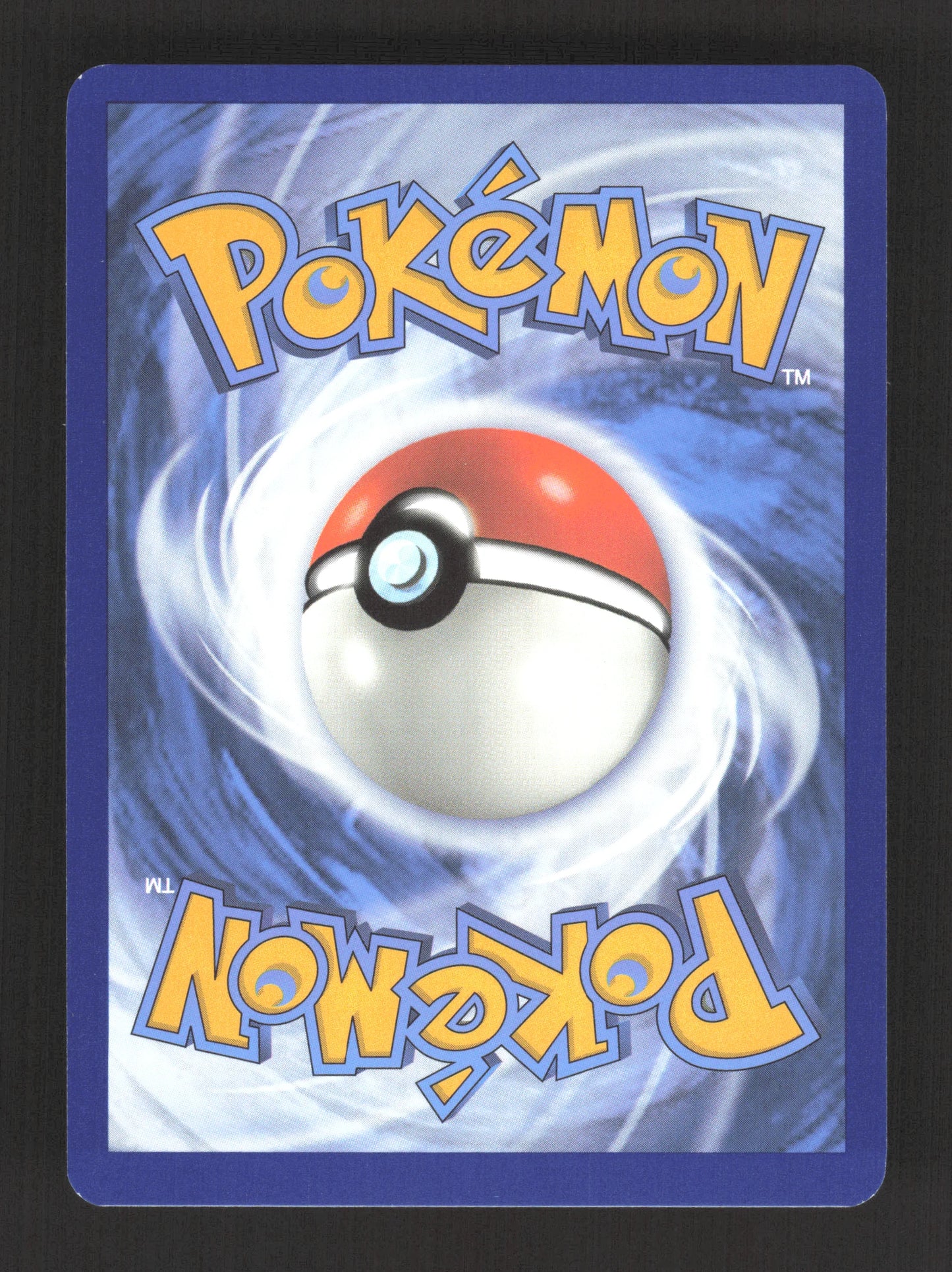 095/131 Mochi de Servitude POKEBALL - Évolutions Prismatiques