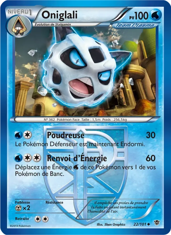 22/101 Oniglali REVERSE - Explosion Plasma