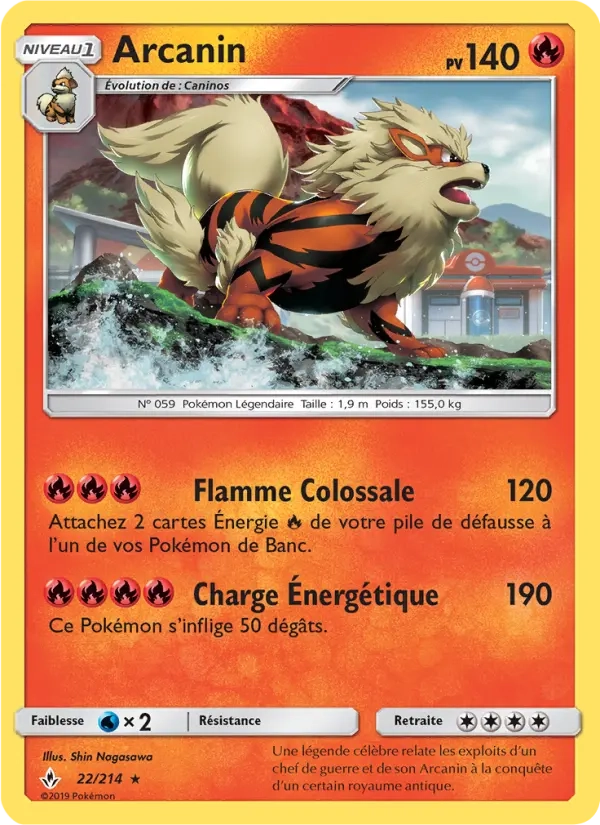 22/214 Arcanin REVERSE - Alliance Infaillible