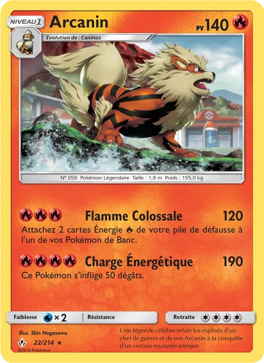 22/214 Arcanin REVERSE - Alliance Infaillible