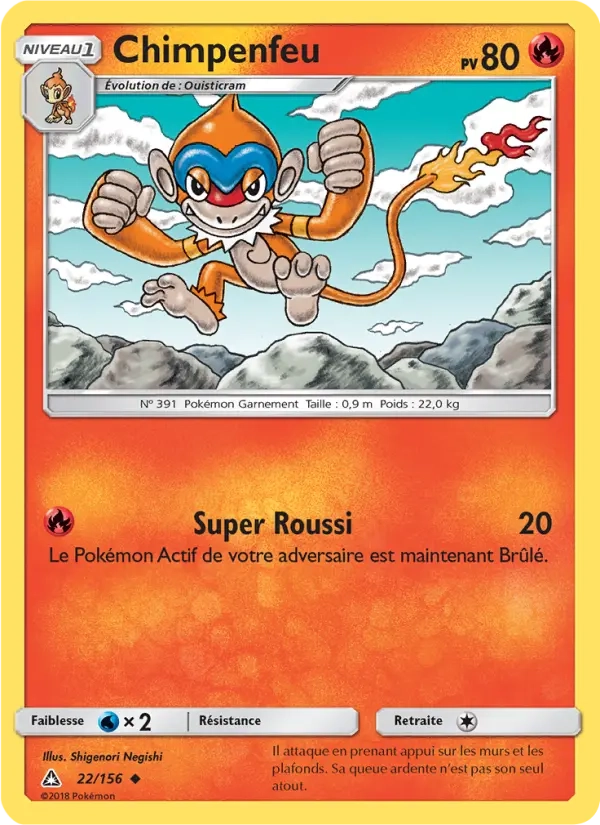 22/156 Chimpenfeu REVERSE - Ultra-Prisme