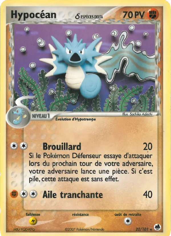 22/101 Hypocean RARE - Île des Dragons