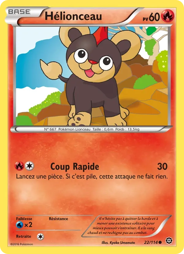 22/114 Helionceau REVERSE - Offensive Vapeur