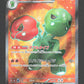 120/106 Scovilain EX JP - Super Electric Breaker