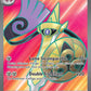 230/182 Exagide EX - Faille Paradoxe