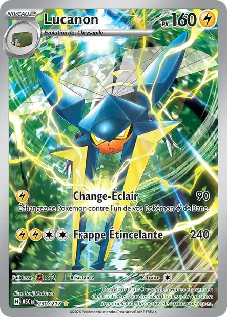 230/217 Lucanon AR - Héros Transcendants