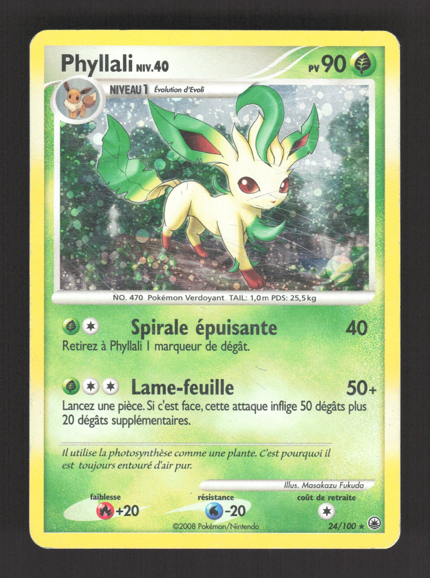 24/100 Phyllali HOLO - Aube Majestueuse