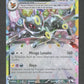 060/131 Noctali EX - Évolutions Prismatiques