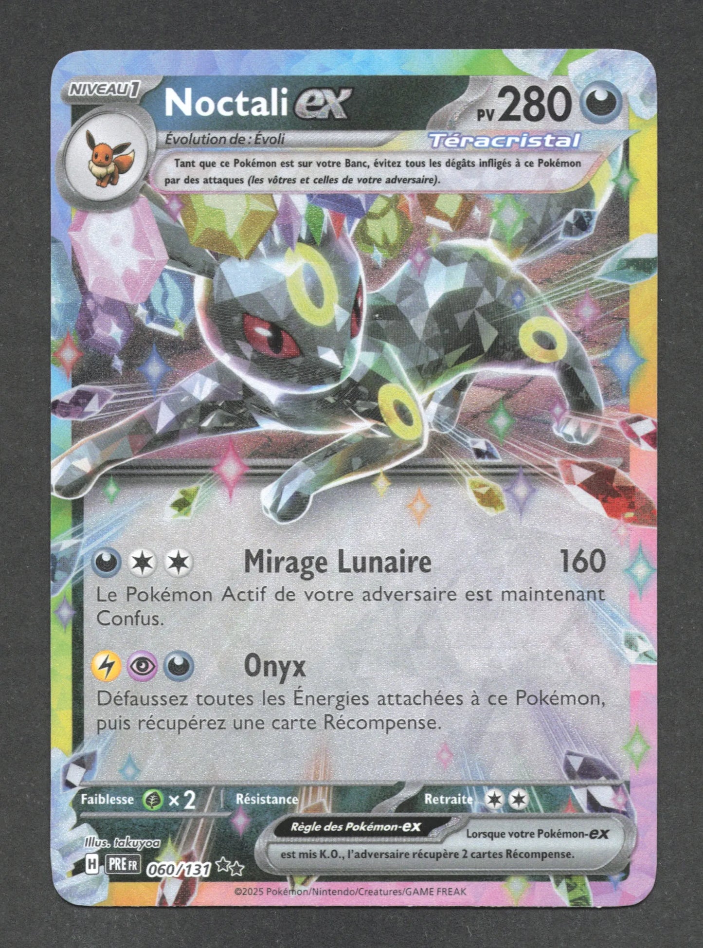 060/131 Noctali EX - Évolutions Prismatiques