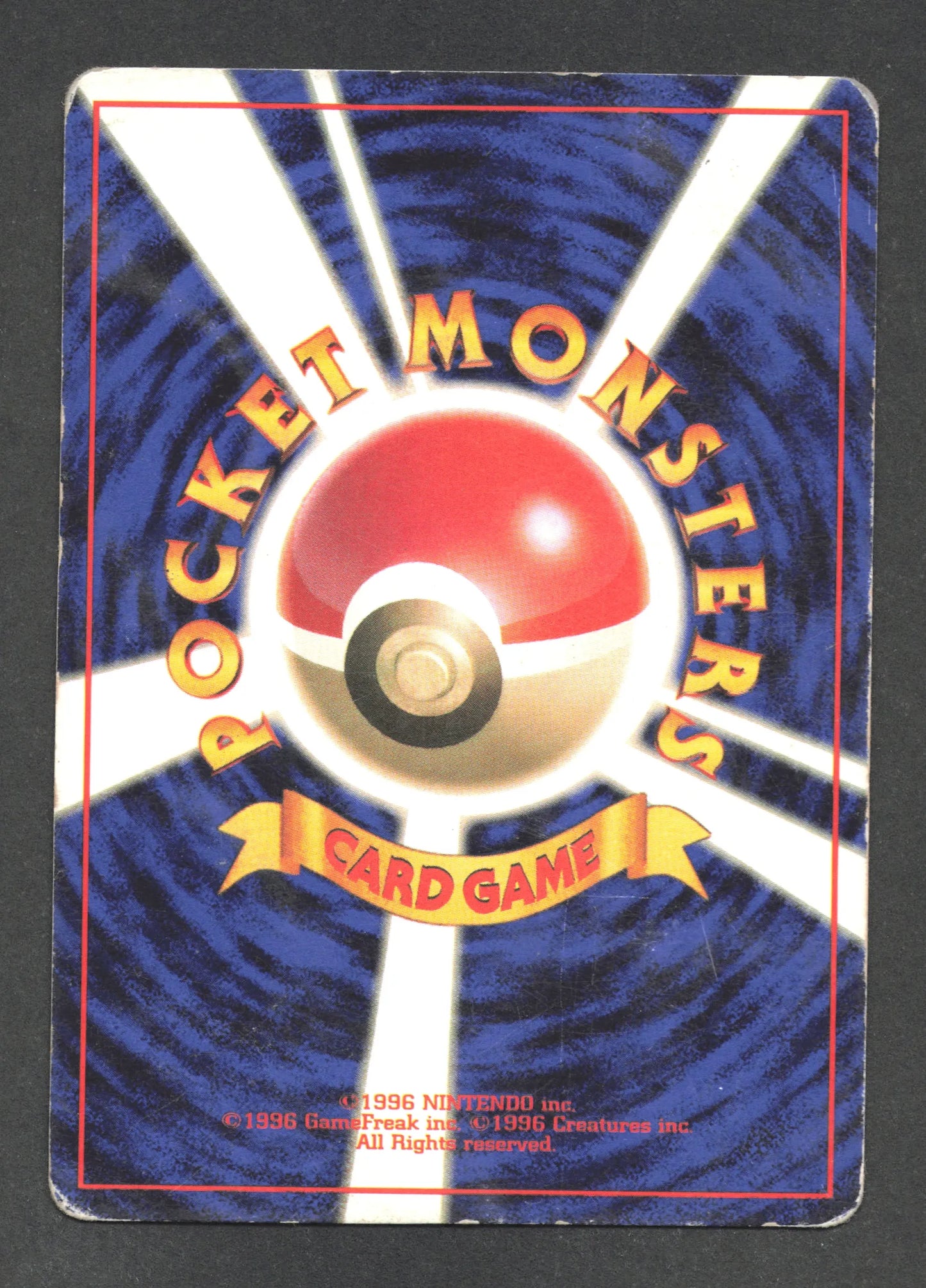 081 Magneti NO RARITY JP - Expansion Pack