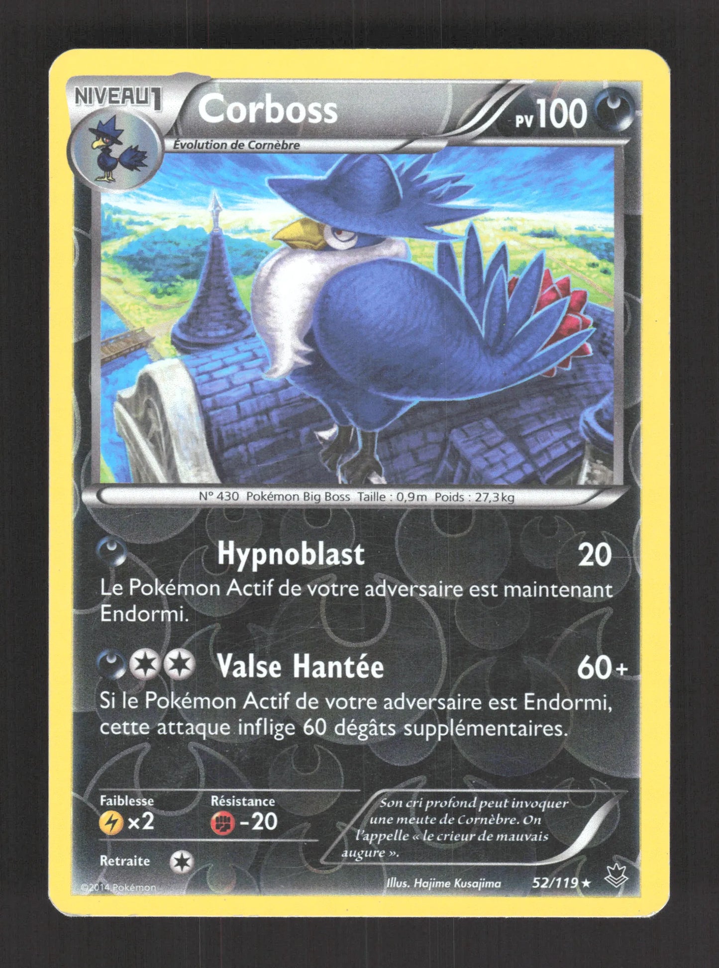 52/119 Corboss REVERSE - Vigueur Spectrale