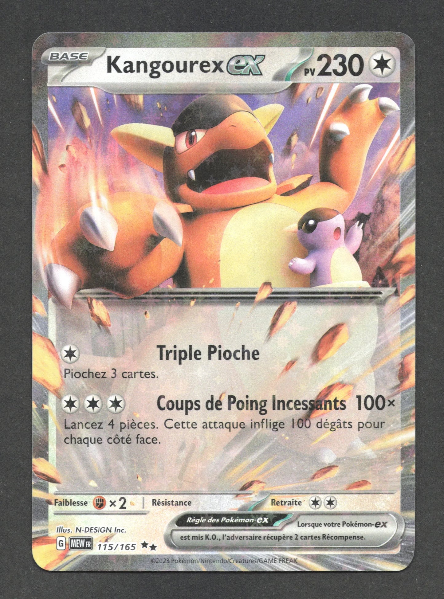 115/165 Kangourex EX - 151