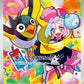 232/SV-P Zapetrel de Mashynn AR JP - SV-P Promotional