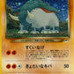 232 Donphan HOLO JP - Darkness, and to Light