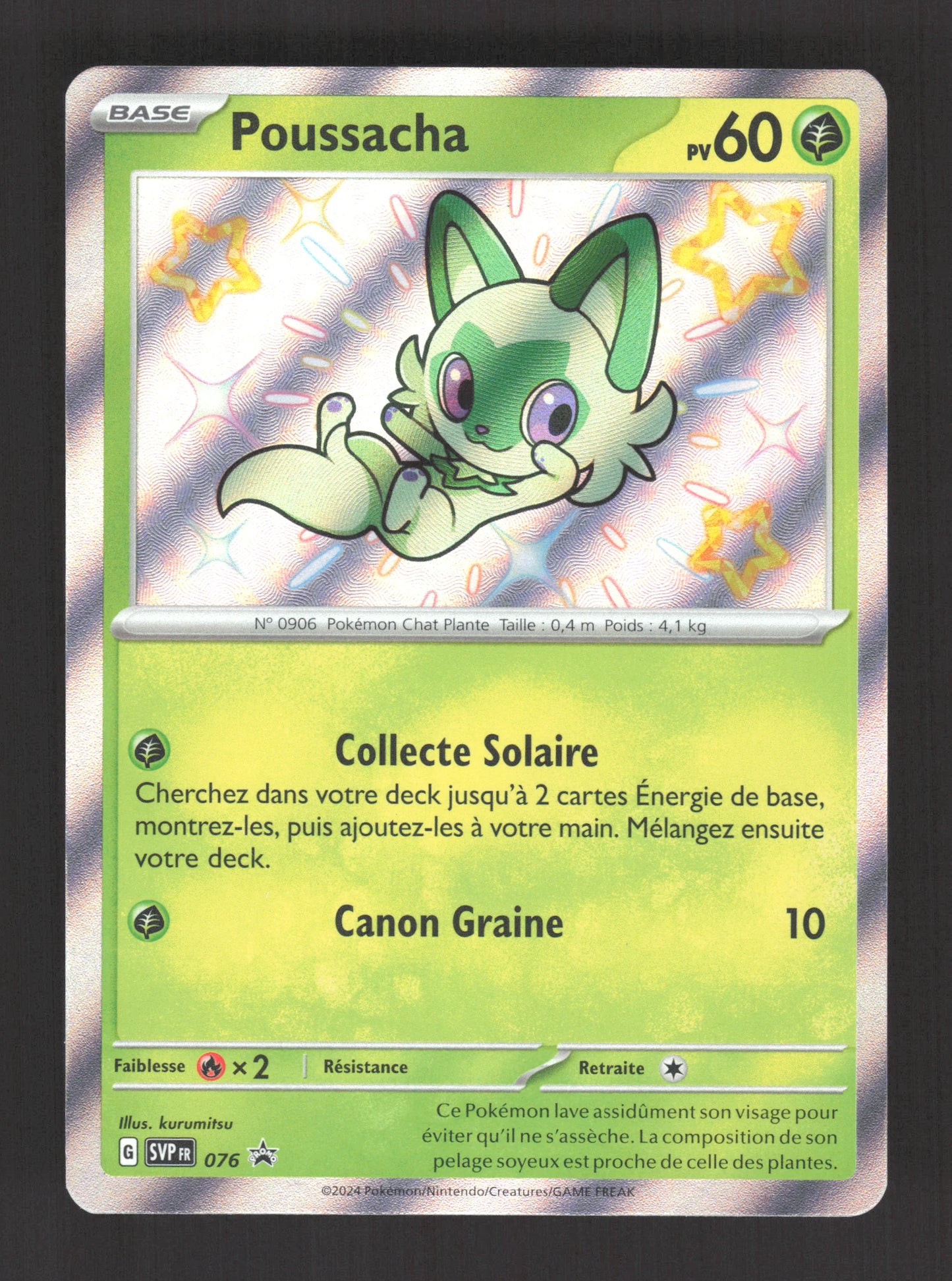 SVP076 Poussacha SHINY - Promo SV