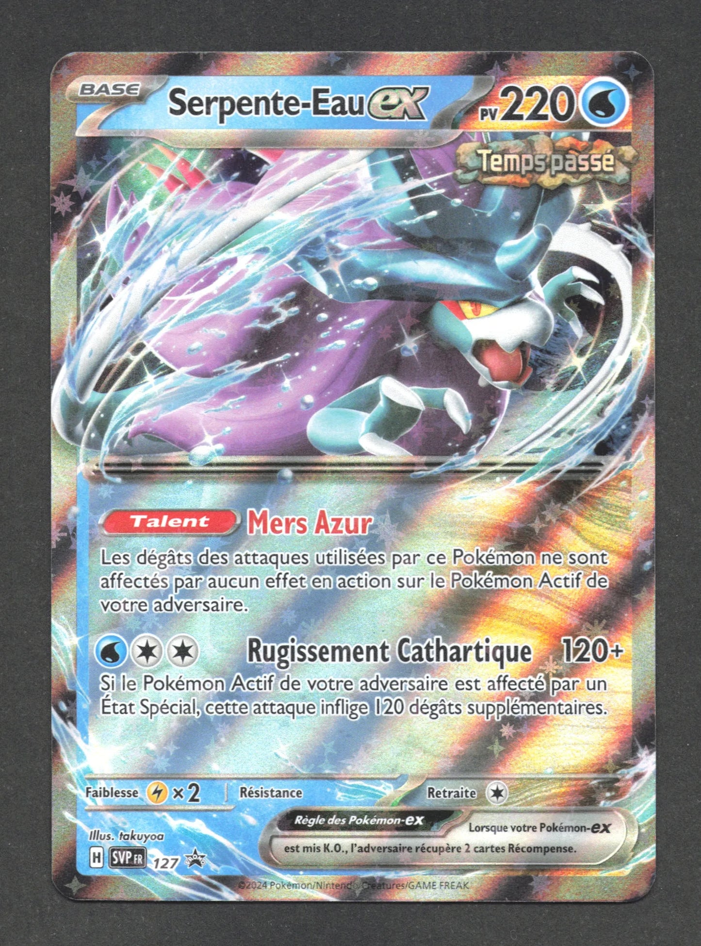 SVP127 Serpente Eau EX - Promo SV