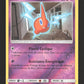 86/236 Motisma REVERSE - Éclipse Cosmique