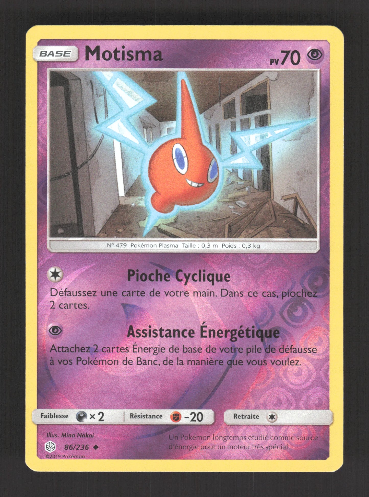 86/236 Motisma REVERSE - Éclipse Cosmique